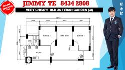Blk 36 Teban Gardens Road (Jurong East), HDB 3 Rooms #145819252